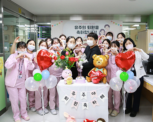 [매일신문]328g 초미숙아, 191일만에 퇴원했다…지역의료의 '기적' 이미지